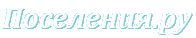Sponsor